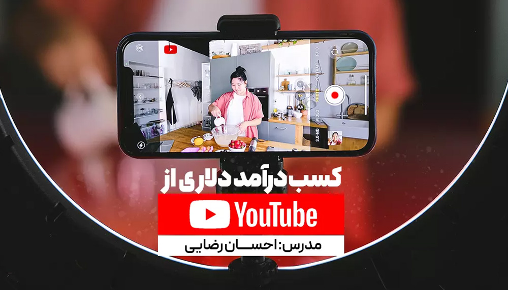 cover-products-7 بهینه سازی سایت وردپرسی برای گوگل - تصویر 1